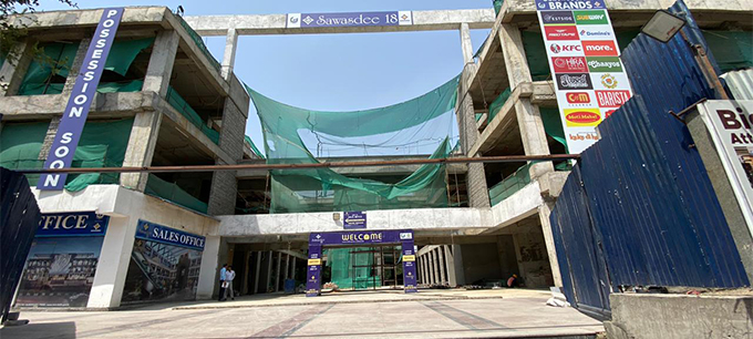 Delhi Mall Commercial Space